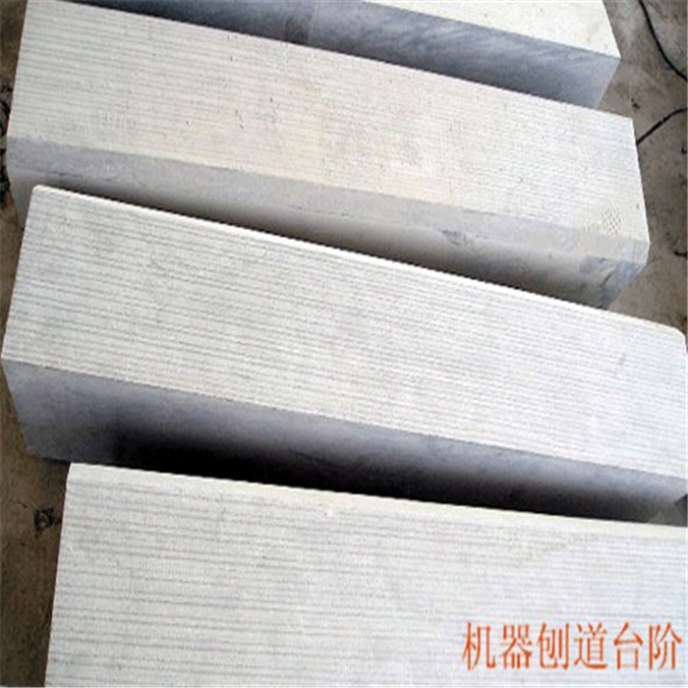 石灰石臺(tái)階石-16